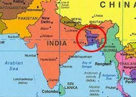 MISION COMERCIAL A BANGLADESH